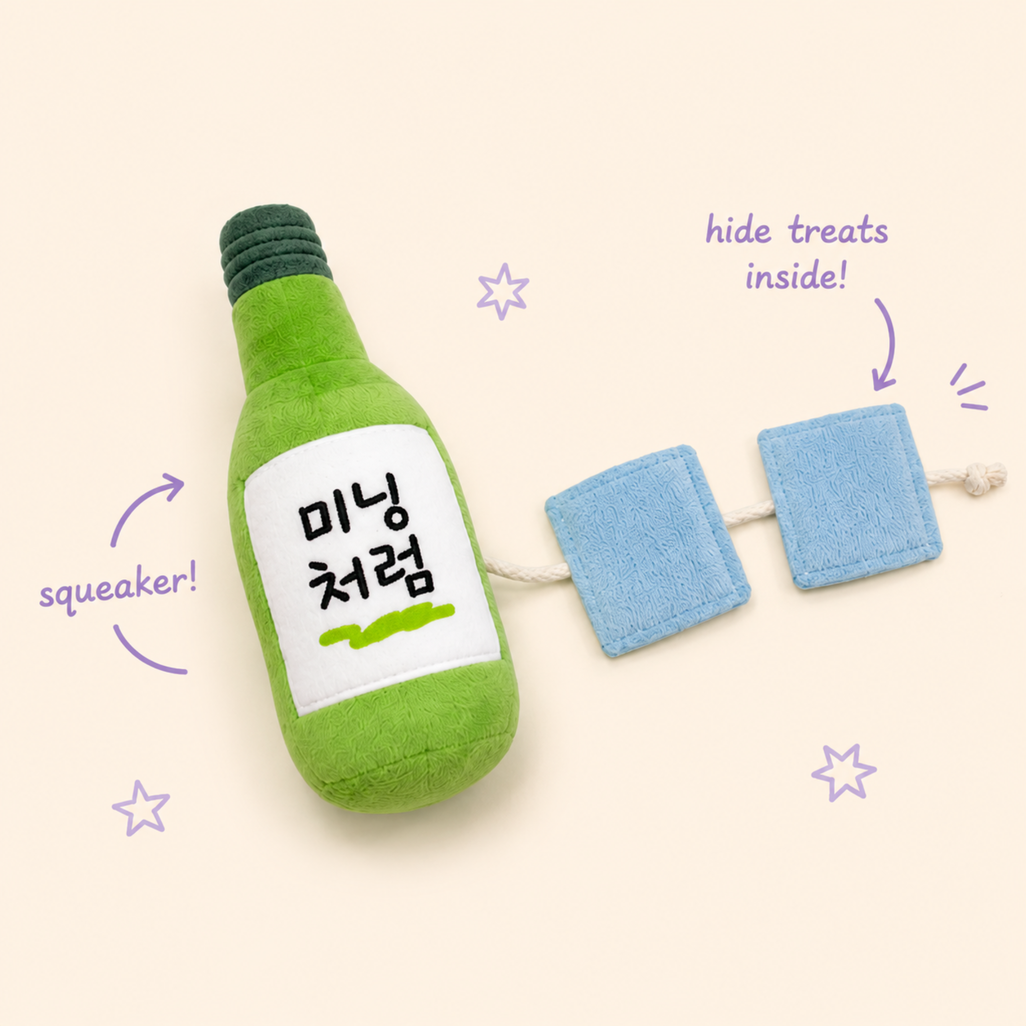 K-Pup Mini Soju Plush Dog Toy